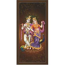 Radha Krishna Paintings (RK-2083)